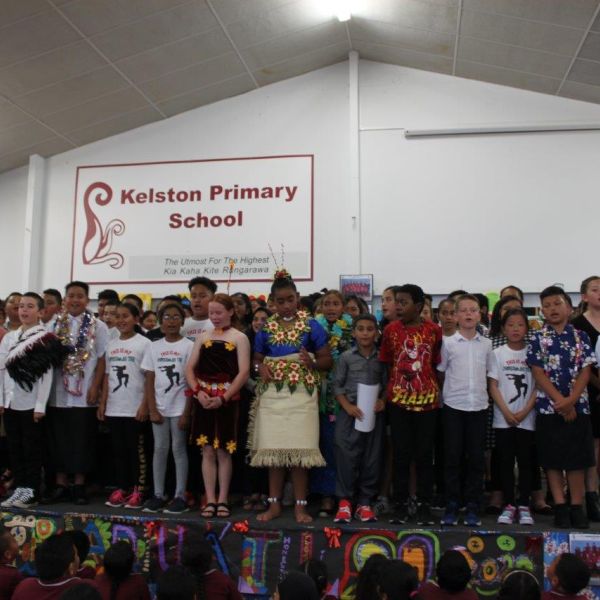 Kelston-Primary-School-Prizegiving2020 (104).jpg